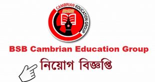 BSB Cambrian Education Group