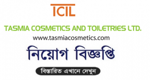 Tasmia Cosmetics & Toiletries Ltd Job Circular 2021